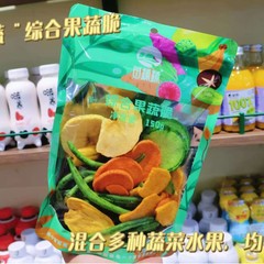 苗野菜、ジャックフルーツクリスプ、ストロベリークリスプ、総合果物と野菜のクリスプ、フルーツと野菜のクリスプ、ドライバッグ、フレッシュドライフルーツ、ネットセレブ