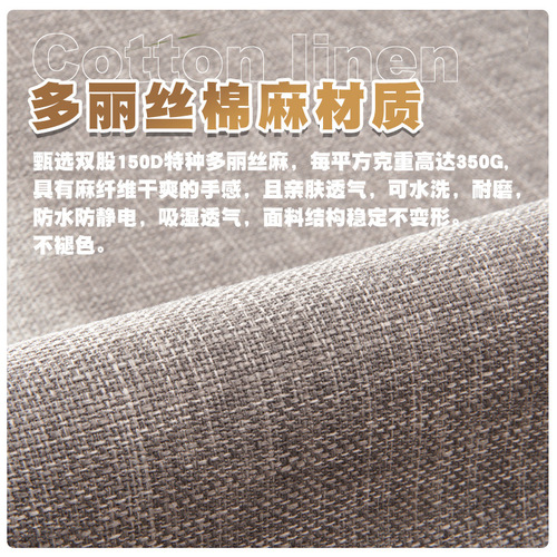 Magnetic Ring Seat Cushion Simple Stool Chair Pad Dining Chair Cushion Sponge Thick All Seasons Universal Butt Pad Dining Table