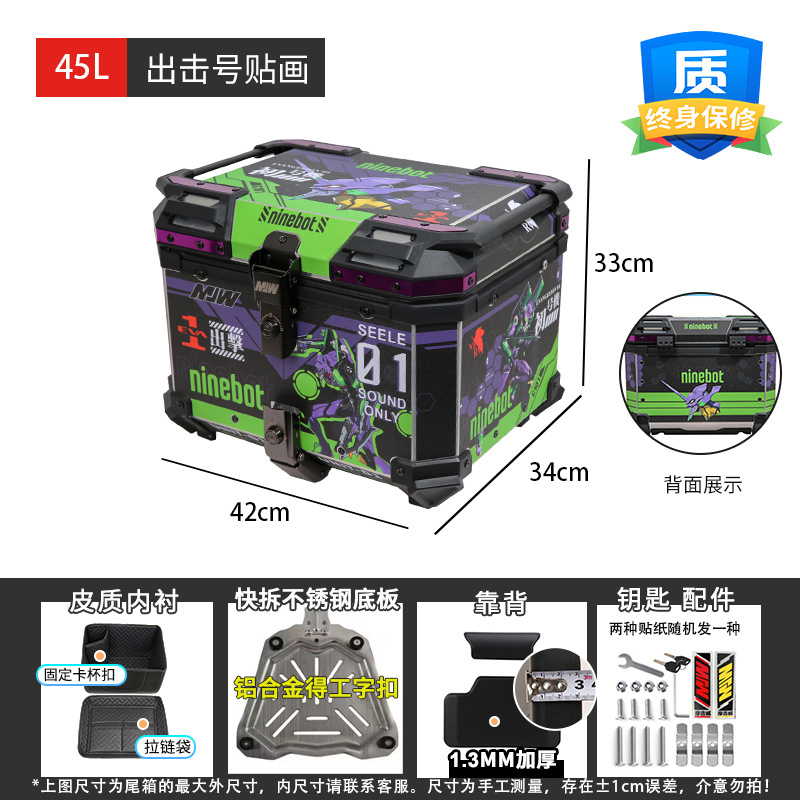 Número de ataque 45l