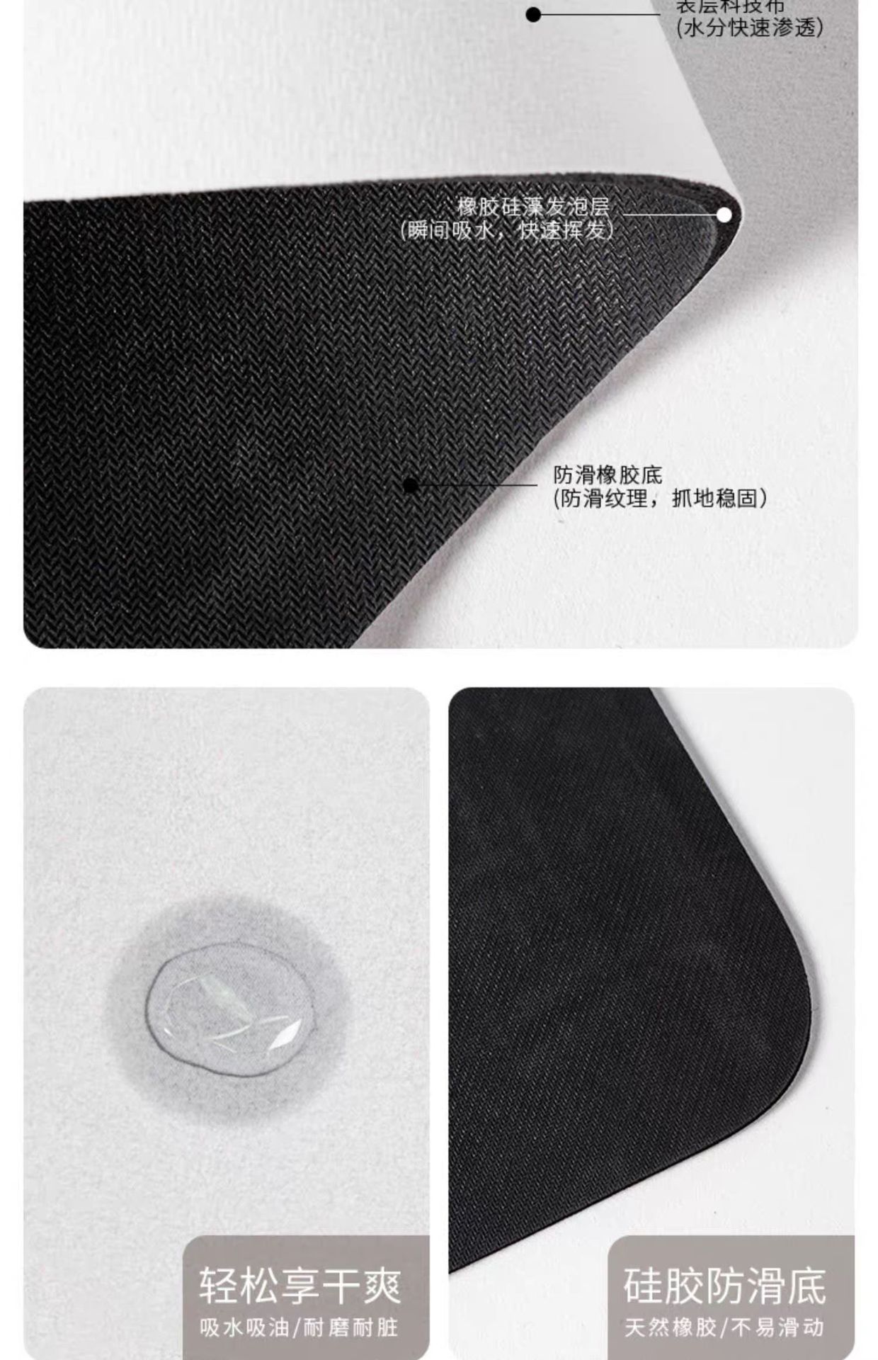 Cute Puppy Entrance Entrance Stain-Resistant Door Mat Bathroom Shower Room Strong Absorbent Foot Mat Diatom Mud Style Floor Mat