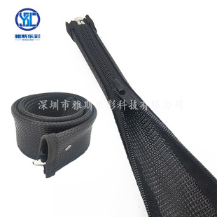 Manufacturer zipper sleeve opening Velcro zipper braided mesh tube automotive wiring harness protection sleeve