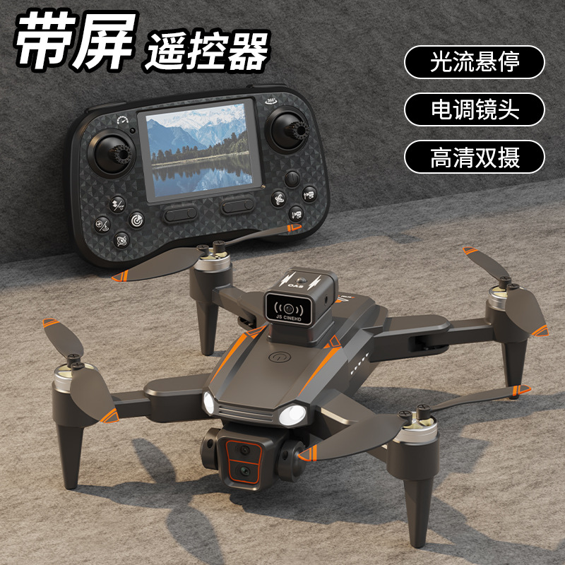 Cross-border New Brushless Motor with Screen HD Electric Tuning Aerial Photography Optical Flow Obstacle Avoidance Remote Control Aircraft Outdoor Toy