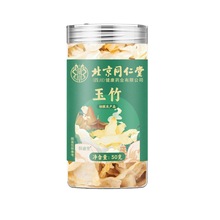 ����ͬ��������50g�����в�ș�ĸ�؛���r�����ؼ��Ҝ����l���l