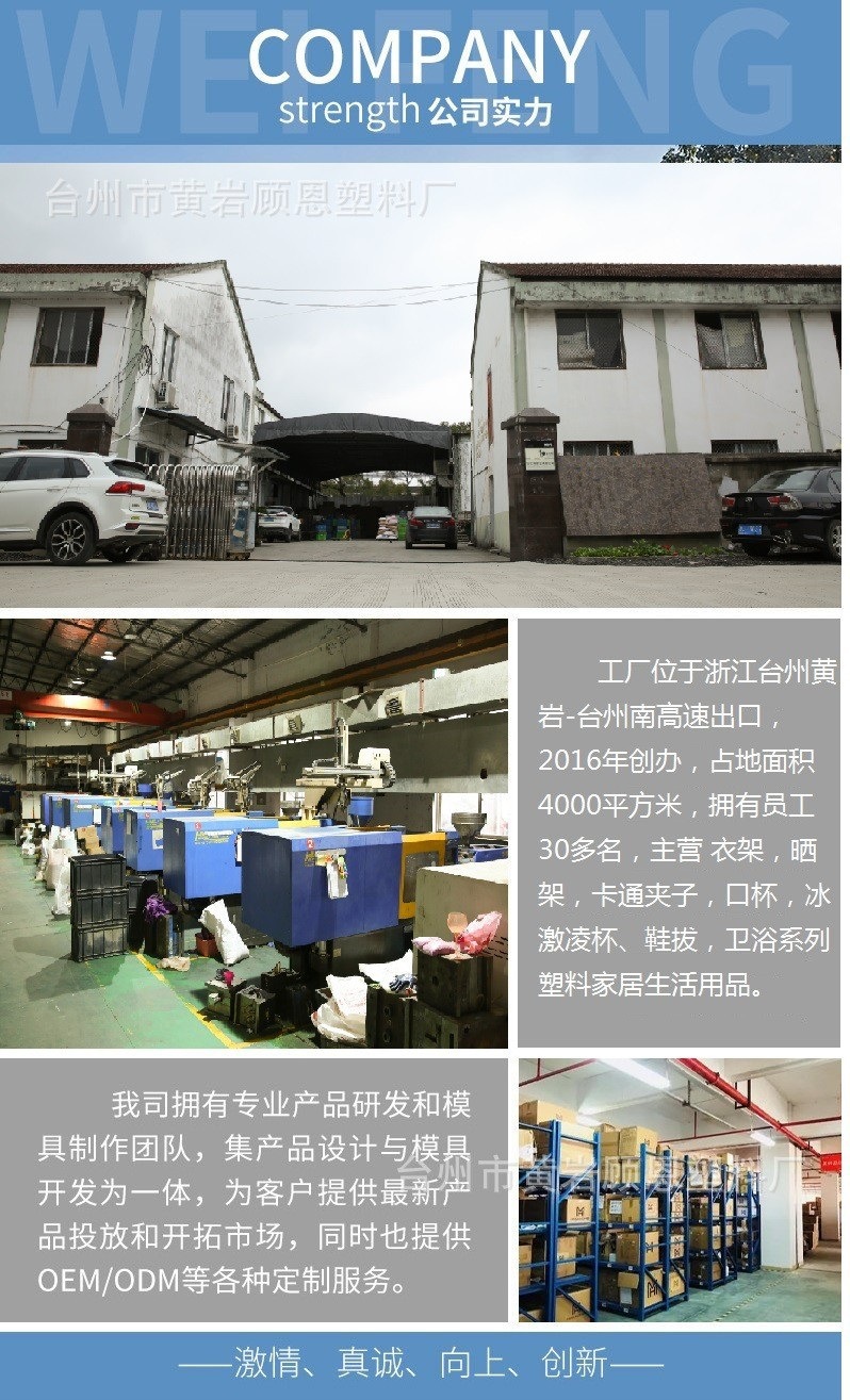 O1CN01n5vuUH1kB04T60ZBG_!!2920