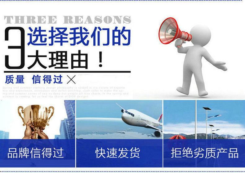 3156733638_1336516692