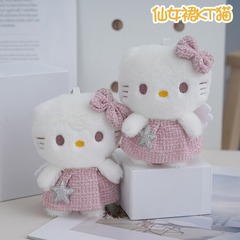 卸売りのネットの赤いかわいい天使の子猫のぬいぐるみのぬいぐるみのキーホルダーの包みの飾りの贈り物