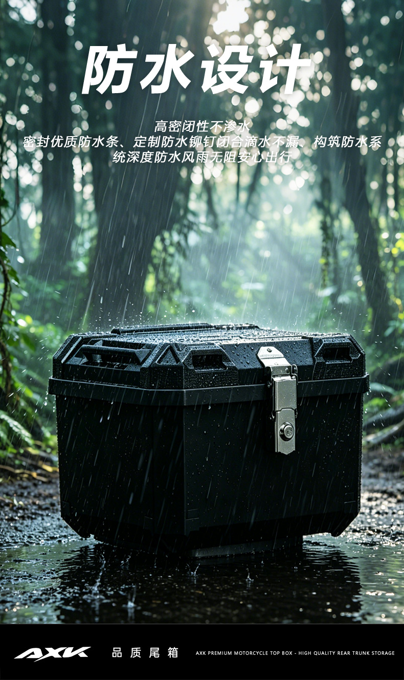 Motorcycle Trunk with Large Capacity for Delivery Riders, Electric Delivery Box for Electric Scooters, Universal Square Box for Scooters