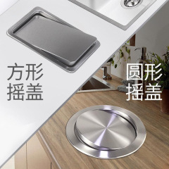 台面嵌入式不锈钢垃圾桶盖子翻盖厨房装饰盖卫生间方圆形商场酒店