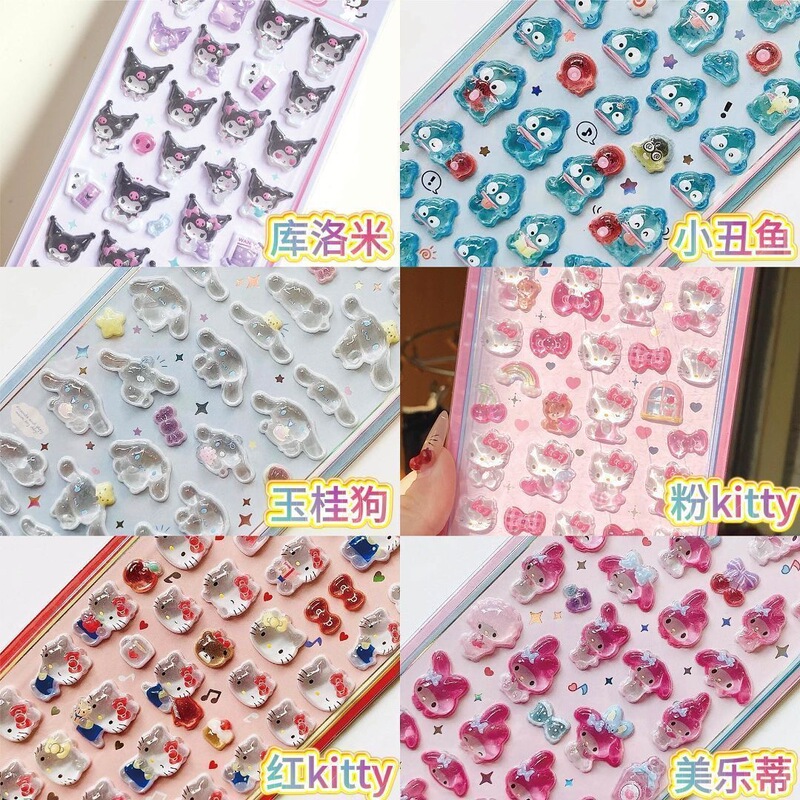 New Cartoon Japanese Style Kuromi 3D Stereo Crystal Acrylic Relief Mobile Phone Case DIY Decorative Fun Stickers New Cartoon Japanese Style Kuromi 3D Stereo Crystal Acrylic Relief Mobile Phone Case DIY Decorative Fun Stickers