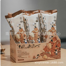 ɫ ʳcɴ һ35g*9*6