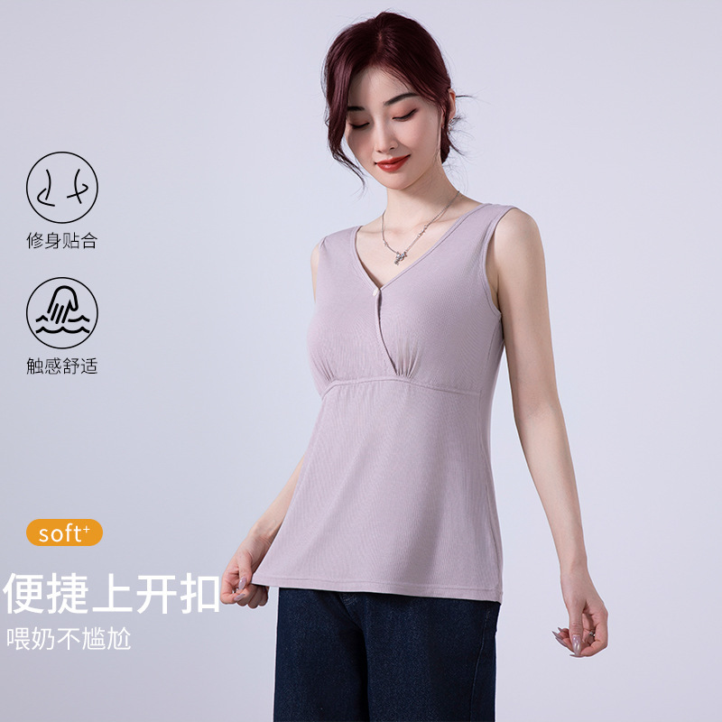 授乳キャミソール 授乳服 トップス 夏マタニティ サスペンダースカート 家庭用 授乳服 ボトリングシャツ=|undefined