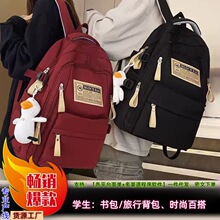 ��������ɫ�p���Ů�n�����и����������д�W���p�米���ٴ����e