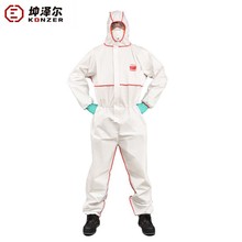 坤泽尔K2000一次性无纺布防护服 连体全身工业防尘颗粒物工作服