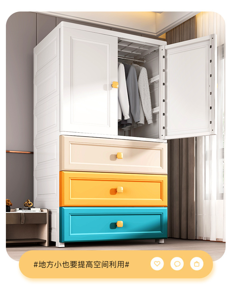 同益开门_08.jpg
