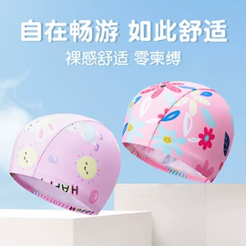 连体泳衣;儿童泳衣;比基尼