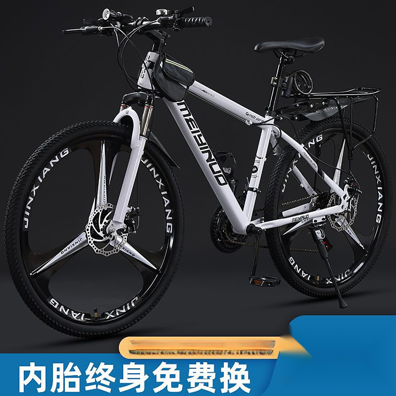 Mountain Bike Cross-Country Men's and Women's Adult Variable Speed Lightweight Disc Brake Student Urban Road Racing Discount Free Shipping Wholesale