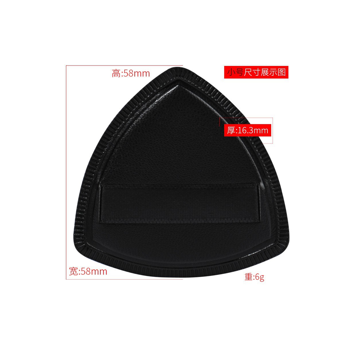 Esponja de maquillaje negra con forma de piña, ultra suave, no absorbe polvo, especial para uso en seco y húmedo, ideal para base de maquillaje tipo marshmallow.