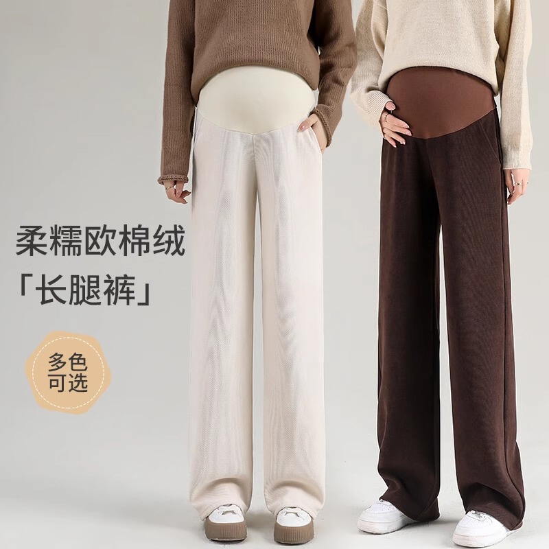 Plus-size autumn and winter high-waisted maternity wide-leg pants with loose drape and pockets, casual straight-leg trousers for pregnancy Plus-size autumn and winter high-waisted maternity wide-leg pants with loose drape and pockets, casual straight-leg trousers for pregnancy