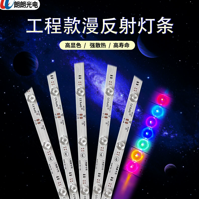 Диффузная светоотражающая световая полоса 3030 световой короб рулонная световая лота 12V24V диффузная светоотражающая световая полоса экстравагантная светопроницаемый фон жёсткая световая полоса