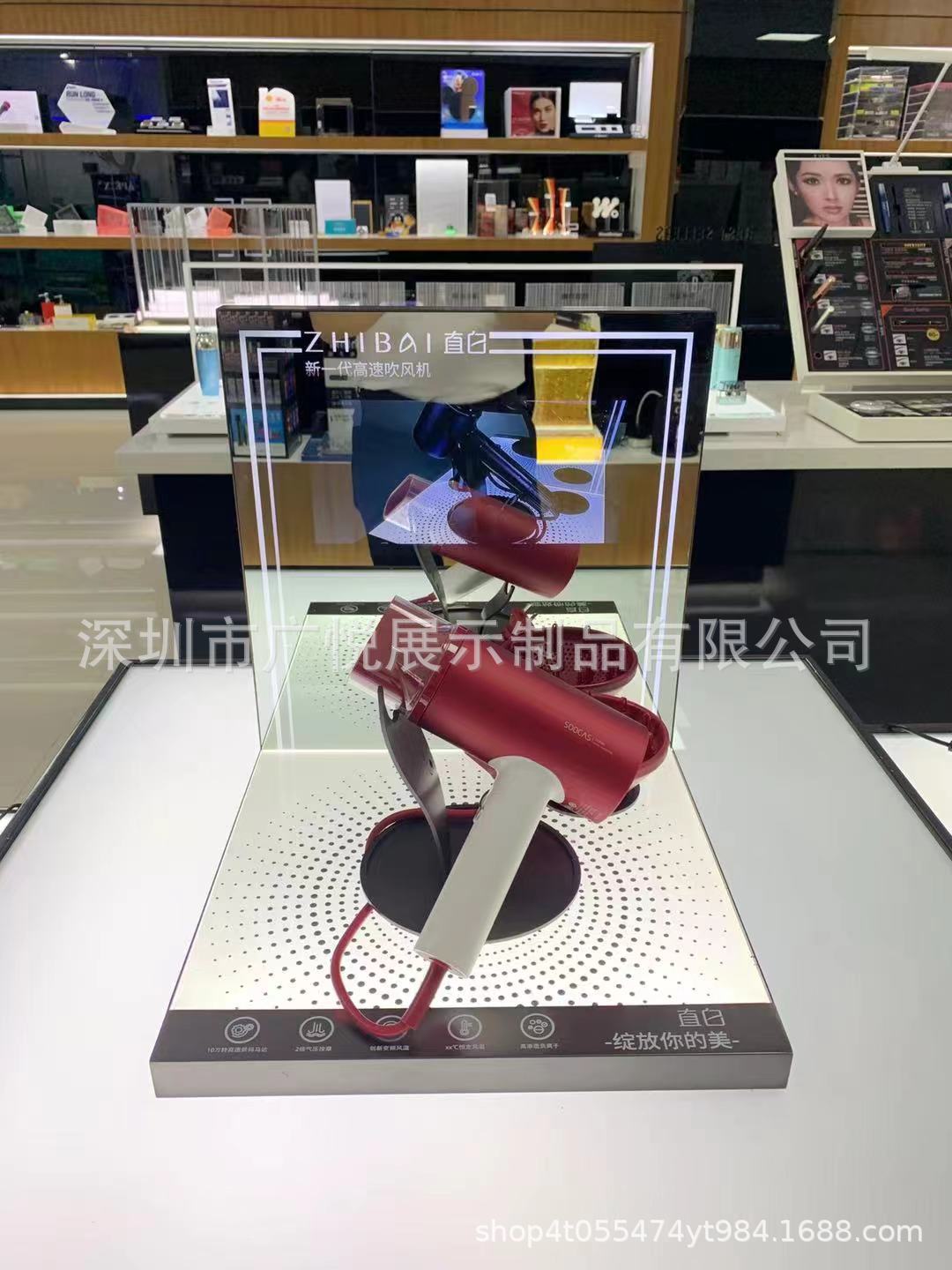 헤어드라이어 아크릴 디스플레이 스탠드, 플렉시글라스 면도기 디스플레이 스탠드, 조명이 있는 헤어드라이어 디스플레이 스탠드 제조업체
