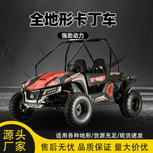 ȫ������݆ԽҰĦ��܇��Сɽ��ɳ��܇����f���S�����p�����̈́���