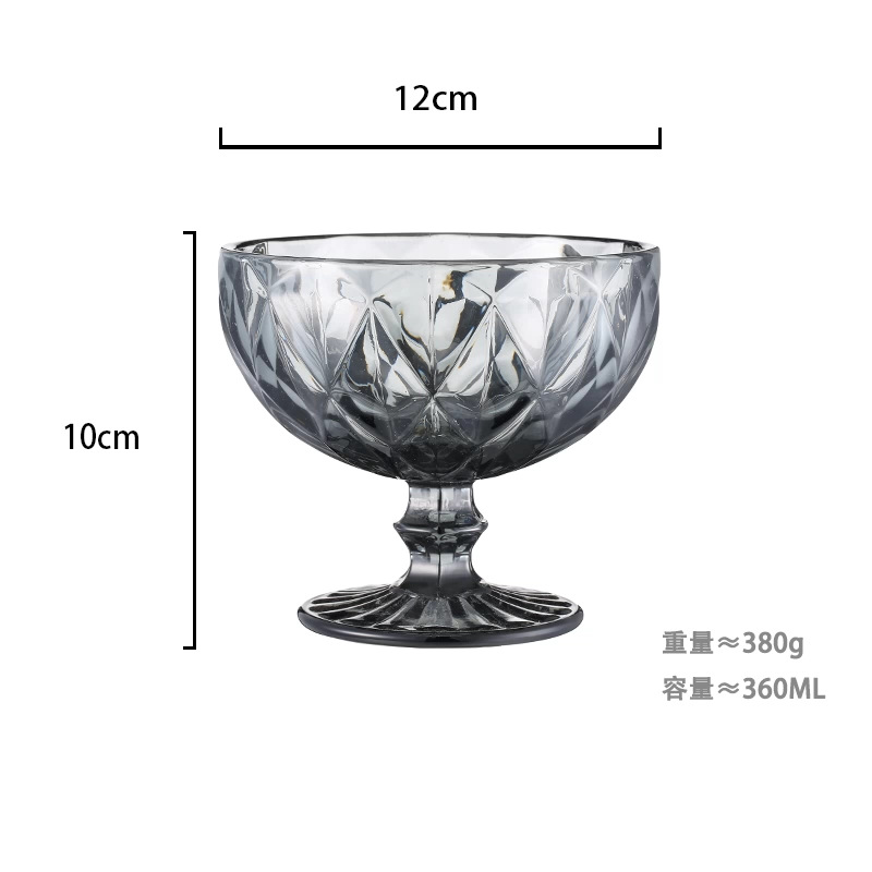 Copa de helado gris de humo (diamante) 360ml-1