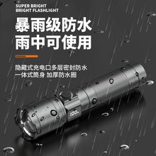 K4S�¿�led�������Ͳ�ɳ��USB���ⳬ���h����Ñ���������h��