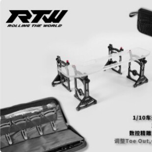 RTW�{܇���{܇̨�b��ģ��܇�߾��ȿ̶ȳ�1/10��·܇늷�Ư��ͨ��