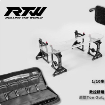RTW Tuning Ruler Tuning Station Remote Control Model Car High Precision Scale 1/10 Road Car Electric House Drift Universal
