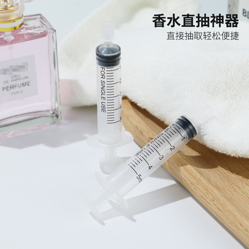 1mL 5ml jeringa subpaquete de perfume jeringa perfume bomba recta jeringa cosmética subpaquete