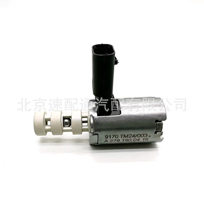 A2781800415 High-Quality Oil Other starting systems