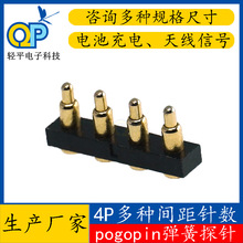 Sҹ̽pogopinB僽1.5*2.5~4pᘜyԇ