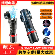 �羳�๦�ܷ������Ͳ�p늻����L���C����led�����X�Ͻ����Ͳ