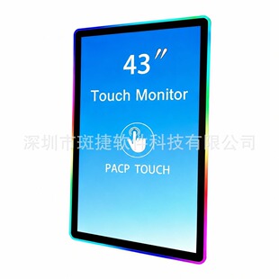 43Ӣ�� PCAP��� �|���@ʾ�� �S��ֱ�� �Α�d �֙C ���l