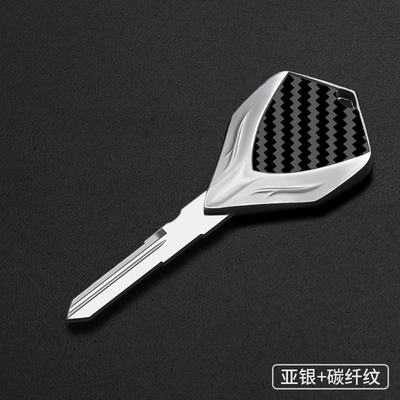 metal key blank: Motorcycle Key - silver-carbon-fiber-pattern-ymh-26