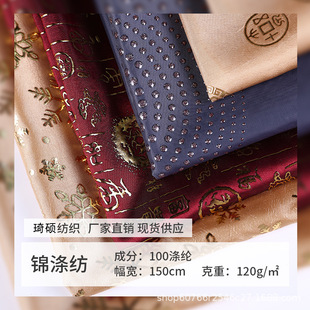 �S��ֱ�N�\�켏�C����ܲ� ȫ�����|�C������� �b��ﲼ����