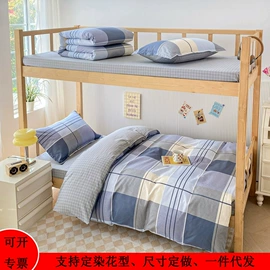 纤维被;四件套;其他被芯