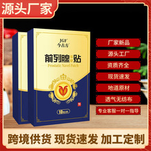 羳IǰٱNlʹINѨλNoINS