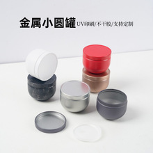 �¿�ͨ���R���F�ޱ���Ʒ�����㎧���wС��޿Ճ���ޱ�y���㹤�S