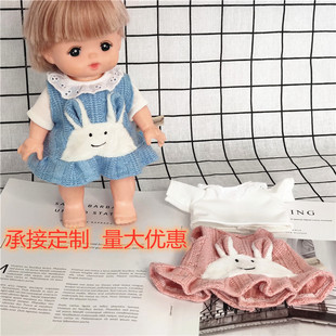 25cm��¶�����·��������^ë���B��ȹ���b����M98Ԫ���]�нӘ���