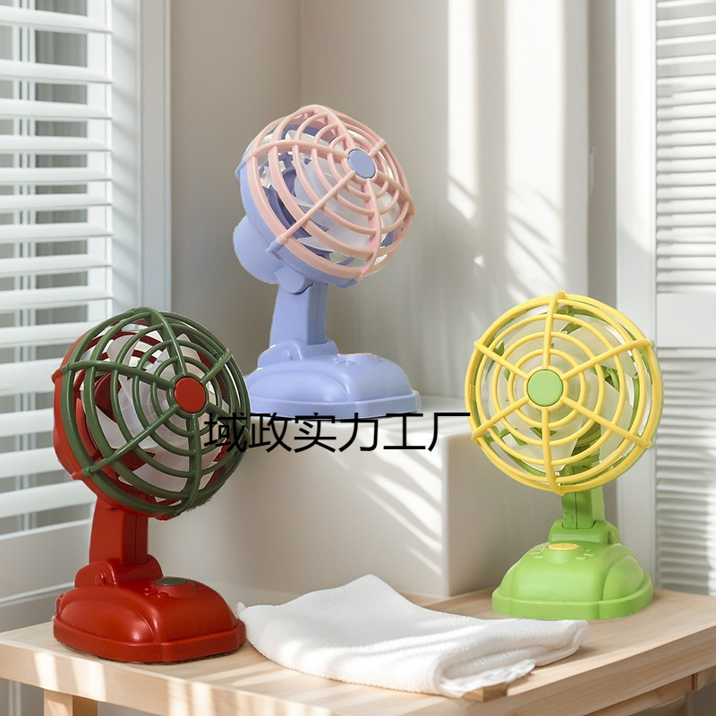 高颜值奶呼呼迷你充电桌面小风扇 礼品公司批发三档便捷式小台扇