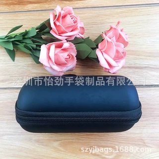 电子仪器包硬盒拉链包PU数码产品包电子产品包EVA热压成形包