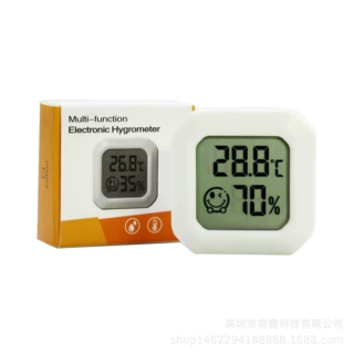 车载湿温度计壁挂式干湿显示检测仪器迷你卧式温度计婴儿房带笑脸
