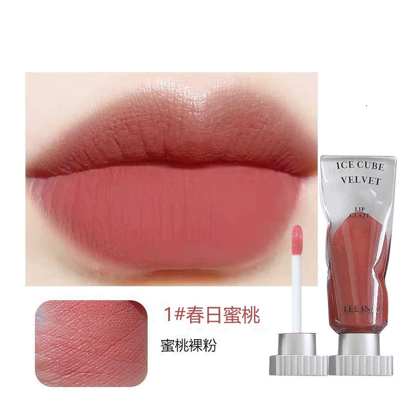 Блеск для губ (LEE INIO) Ice Cube Velvet, прозрачный пигмент, набор из 6 оттенков