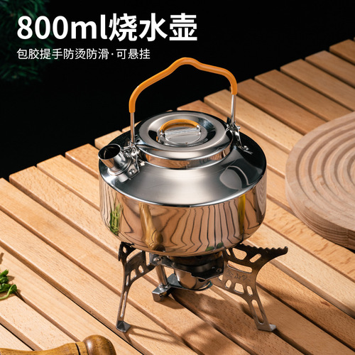 304 stainless steel pot set kitchenware outdoor pot set with storage bag portable kettle frying pan camping cookware