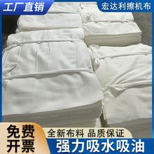 ���C�����IĨ����ɫ��׼�ߴ�������ˮ����ëȫ�´�K�鲼