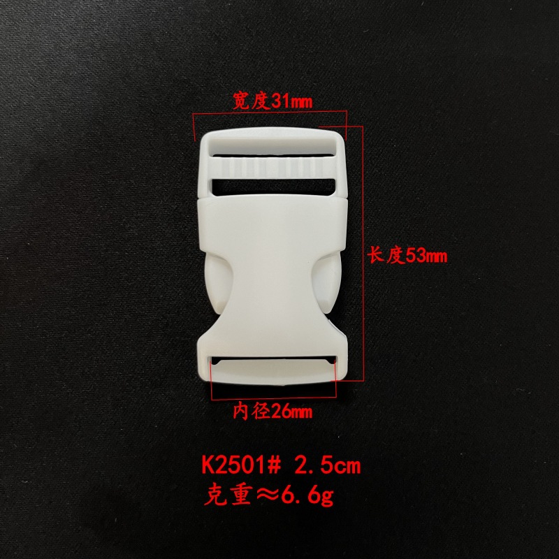 Stock stock hebilla de plástico blanco mochila correas hebilla de seguridad mochila escolar accesorios de ropa ajuste hebilla de hembra image 9