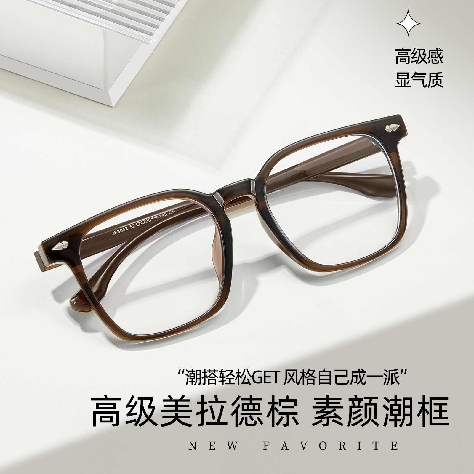 Red TR Retro anteojos anti-luz azul marco de gafas flexibles no sujetar la cara con miopía Danyang lote