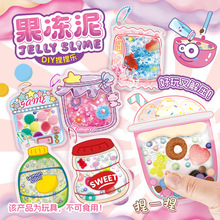 �羳 ���������� ��ͯ DIYʳ����z���󘷒�� �ֹ���߲��ϰ�