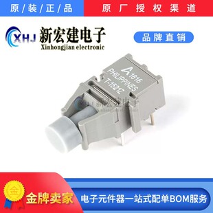 HFBR-1521Z   AVAGO/���A��   ���w�հl��   40��/��